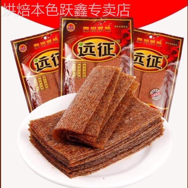 小时候一毛钱一片的辣条儿时8090回忆大辣片怀旧麻辣童年的零食