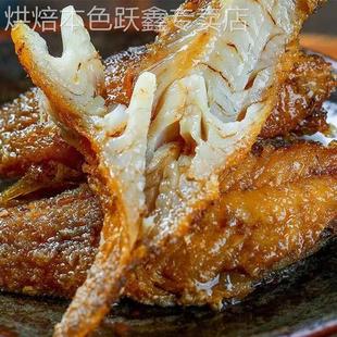 【10罐真划算】五香香辣黄花鱼罐头官方旗舰店海鲜熟零食整箱