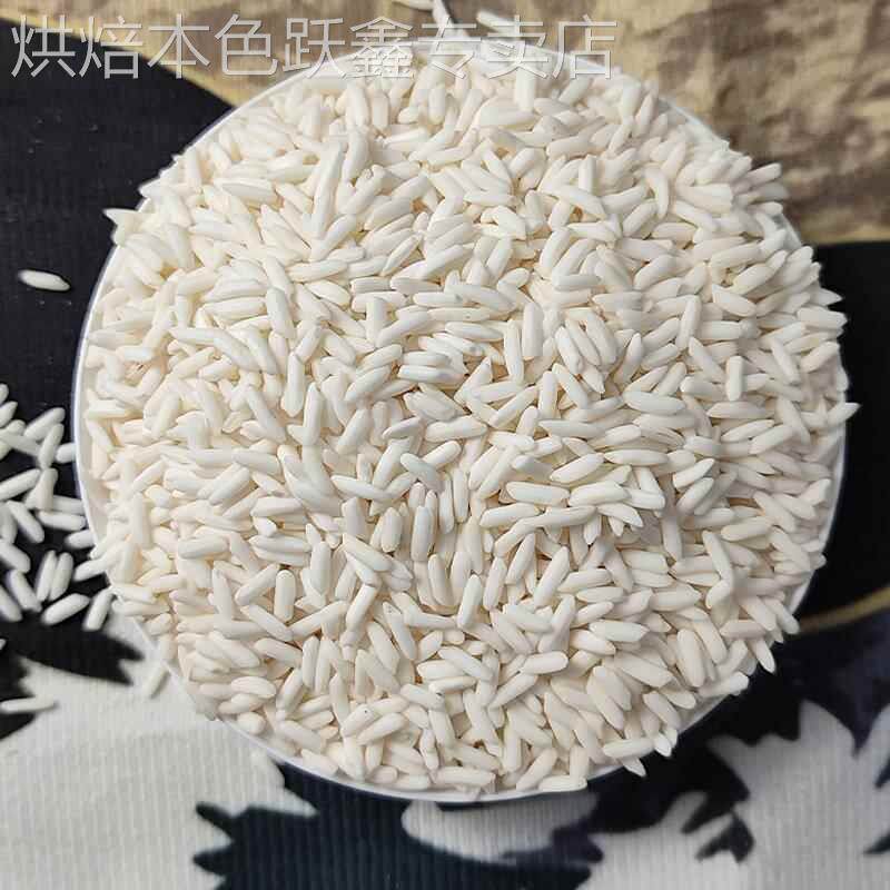 长粒糯米当季新米甜酒糯米饭包粽子通用广西乡下农家自种白糯米