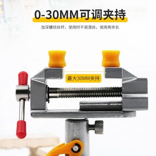 核桃钳迷你台钳虎钳360度可旋转小台钳虎钳迷你核桃钳 吸盘式