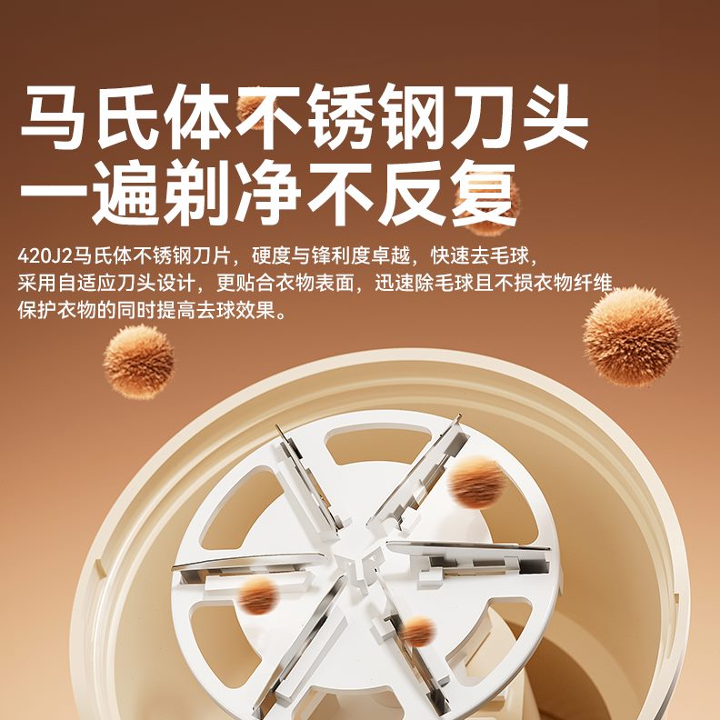 大宇毛球修剪器剃毛器衣服起球去毛器去毛球神器打剃除刮毛机家用