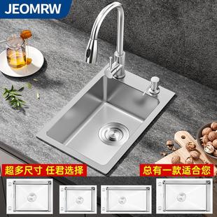 定制304不锈钢小水槽家用大单槽厨房洗菜盆大小尺寸手工槽洗碗槽