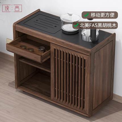 新中式茶水柜北美黑胡桃可移动实木阳台小茶桌烧水壶一体边几茶车