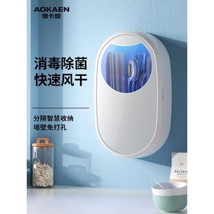 火鸡多功能消毒筷子笼家用风干小型筷子筒厨房收纳免打孔快子盒
