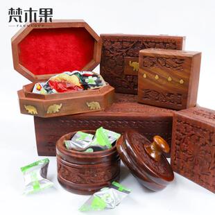 饰摆件 印度尼泊尔手工酸枝木首饰盒木质文玩收纳家用珠宝盒居家装