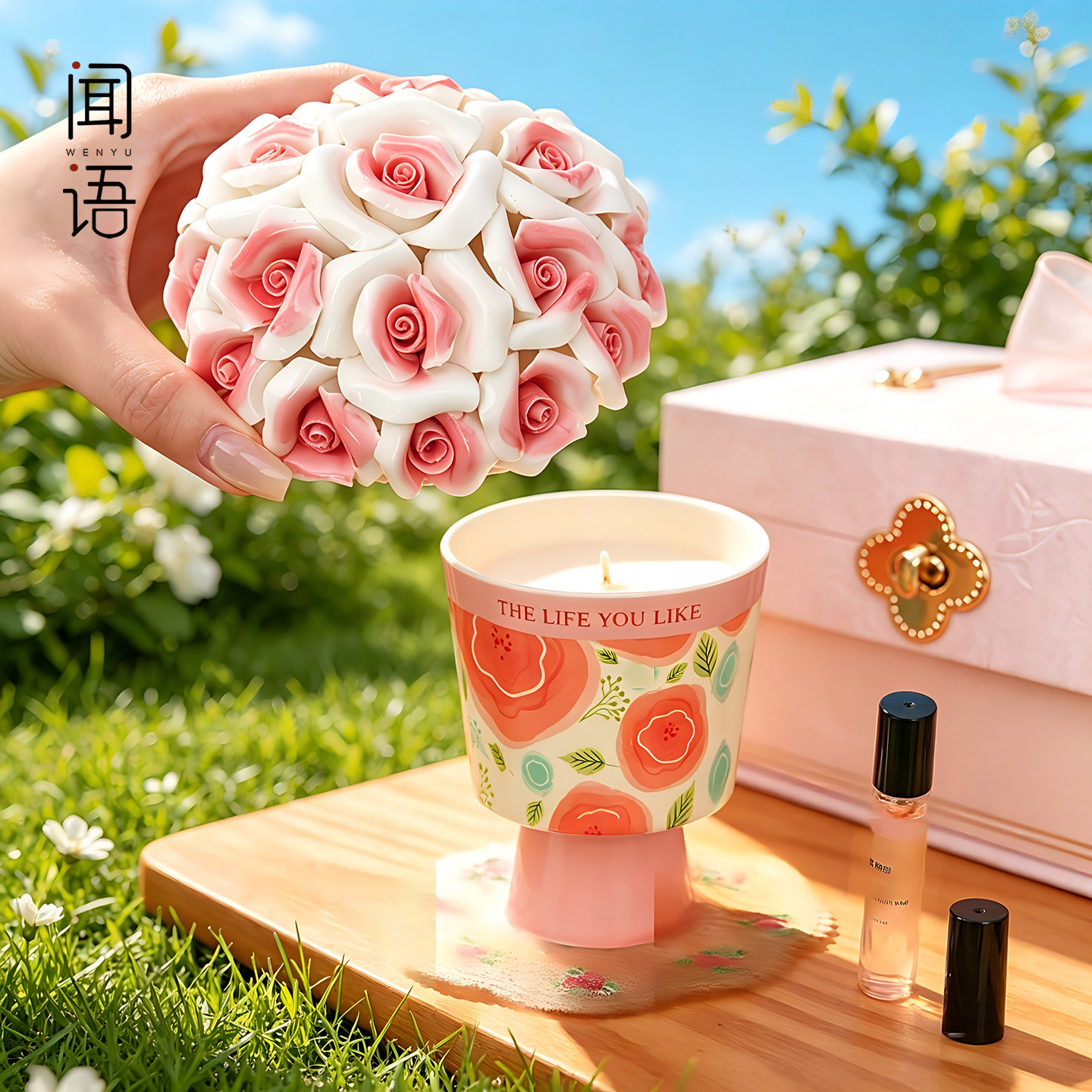 香薰蜡烛女生实用闺蜜生日礼物