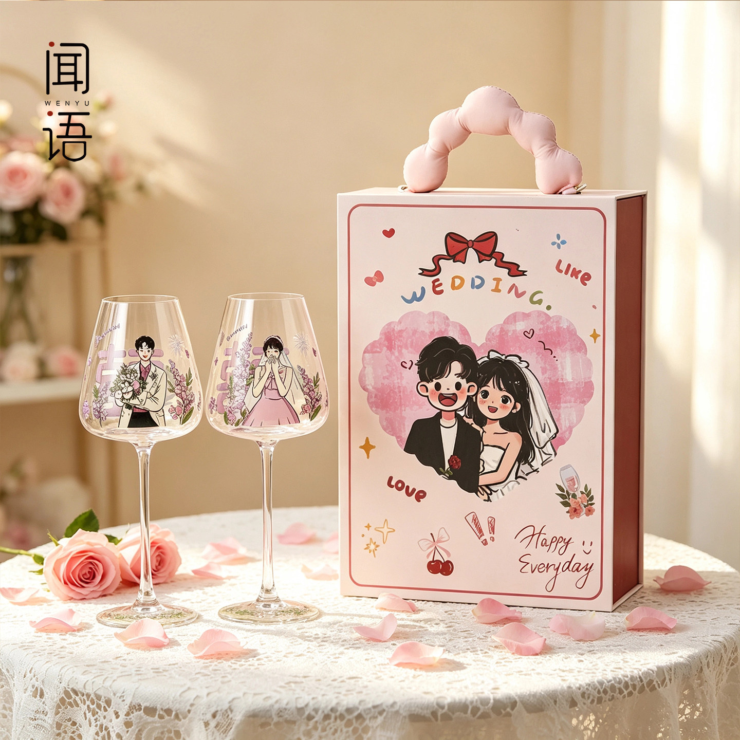 闻语新婚礼物婚礼红酒杯敬酒杯高脚杯一对高端大气香槟杯送新娘