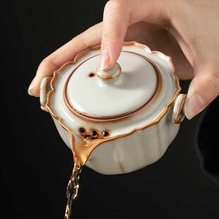 米黄汝窑茶壶盖碗单个家用陶瓷泡茶器大号高档手抓泡茶壶茶具防烫