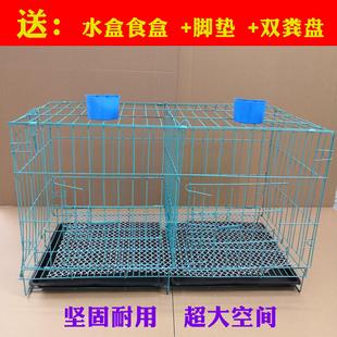 加粗鴿子籠子 鴿子用品用具鴿子養殖籠家用雞籠家用大號折疊籠 包郵