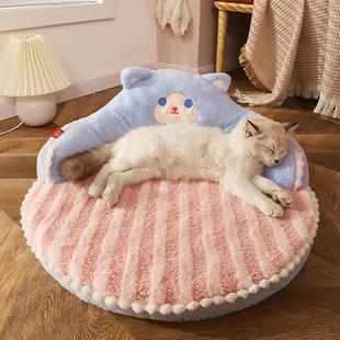 通用可拆洗猫垫子猫咪沙发猫猫床床宠物用品冬季 猫窝四季 保暖