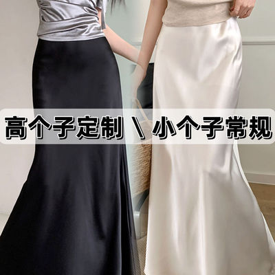 小个子醋酸半身裙孕妇装鱼尾夏季缎面高级感绸缎长款裙子包臀长裙