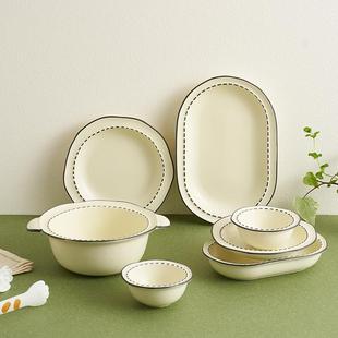肆月餐具套装 轻奢陶瓷碗盘碗筷家庭组合高档餐具 碗碟套装 家用日式
