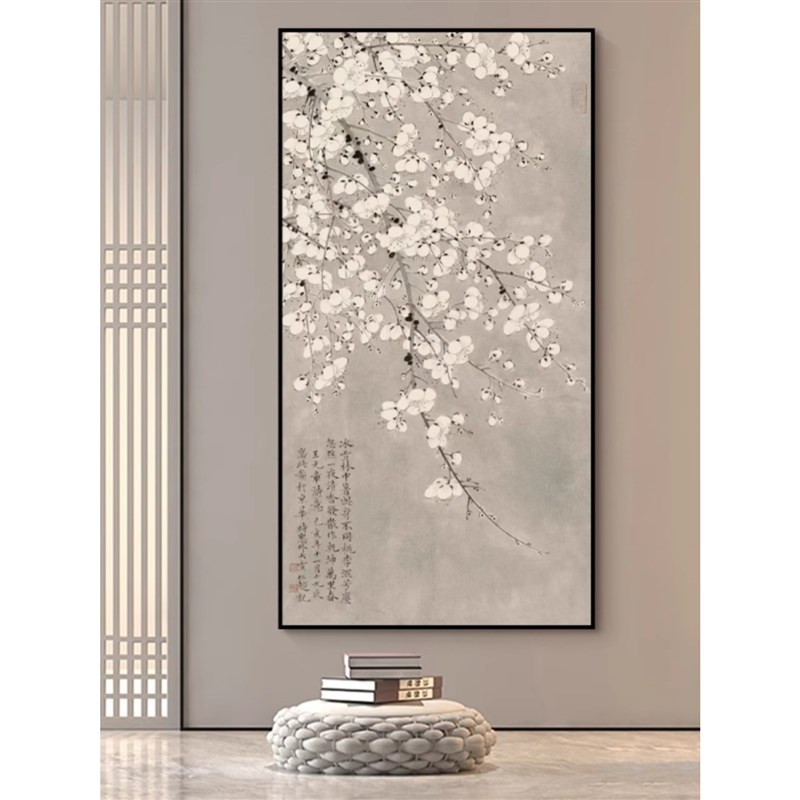 新中式梅花玄关装饰画高端淡雅酒店民宿花卉壁画写意书房卧室挂画图片