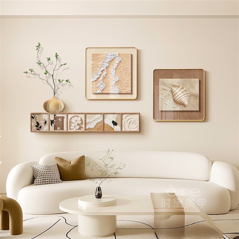 法式奶油风餐厅装饰画高级感组合挂画艺术客厅沙发背景墙壁画图片