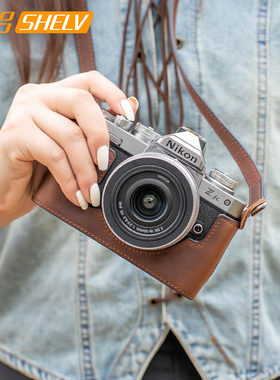 摄侣适用尼康ZFC保护套z30皮套z63相机包z50二代相机套zf底座z5二代z6IIz7保护壳Z6III牛皮zf肩带装饰配件