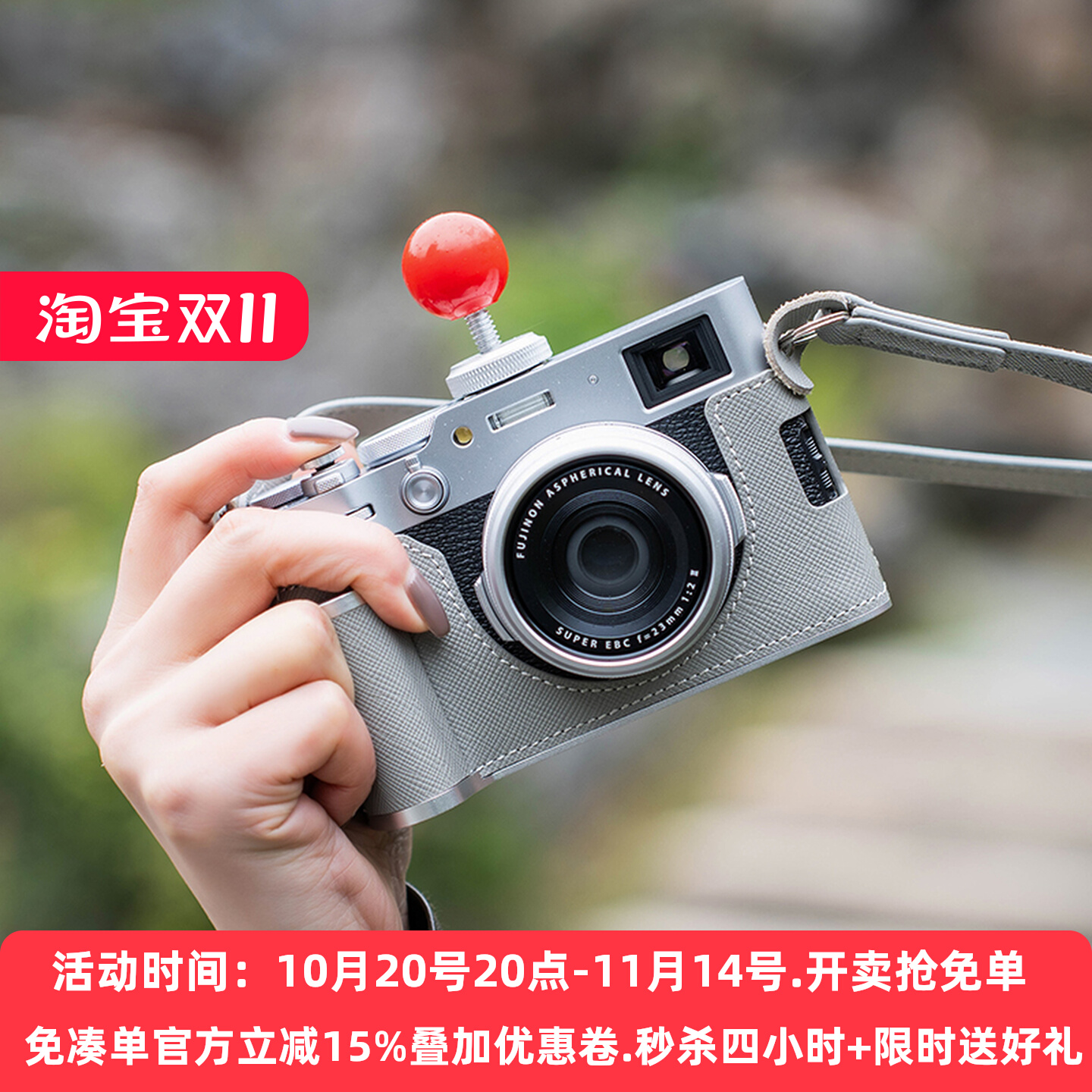 潮流精品，品质保证