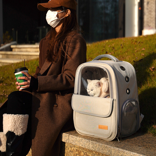 猫包外出便携h猫背包猫咪携带书包双肩大容量轻便猫袋宠物高颜值