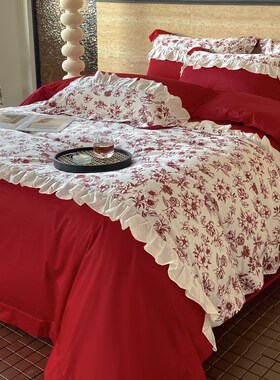 法式100c支婚嫁长绒棉结婚四件套红色被套新婚庆床上用品婚房4