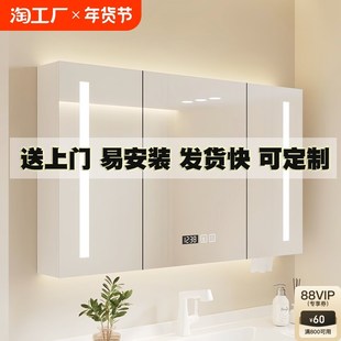 卫生间镜子收纳梳妆镜带储物架除雾镜防 智能浴室镜柜单独l挂墙式