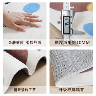 卧室地毯可爱卡通床边q毯儿童房地垫女孩卧室床边地毯毛绒地垫