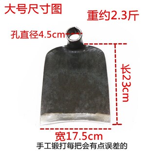 农用弹簧钢手工h锻打锄头户外农具种菜挖笋除草翻地松土长木柄锄