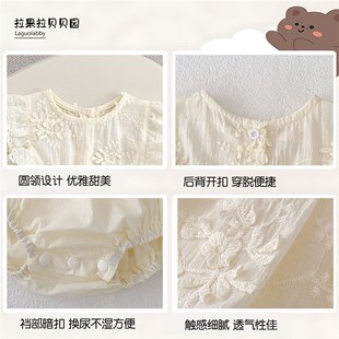 婴儿夏季 y公主哈裙婴幼儿百日宴周岁服包屁 新款 女宝刺绣花边飞袖