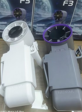 華德通数显折叠100档F3充电w18650电池小风扇便携手持桌面掛腰掛