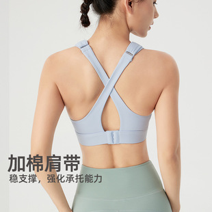 T瑜伽健身跳绳文胸 运动内衣高强度跑步防震大胸显小可调节一体式