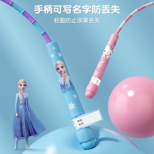 幼儿园竹节跳绳儿童小学生大z班宝宝户外运动初学绳子体能训练