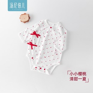 汤尼倍儿新生儿包屁衣夏季 女婴儿连体衣系带三角哈衣 薄A款 长袖