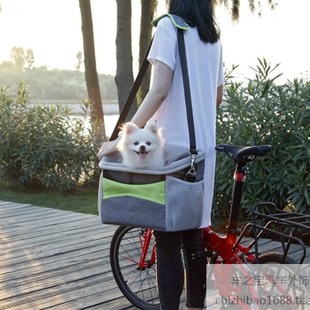 宠物外出包单车篮猫狗自行C车包篮宠物旅行包汽车宠物背包 便携款