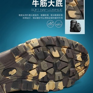 冬季 钢包头防砸A防刺穿牛筋底加绒保暖耐磨工作 劳保鞋 男高帮棉鞋