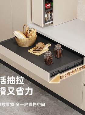 厨房隐藏式抽拉操l作台伸缩橱柜拉篮微波炉隔板置物架托盘收纳支
