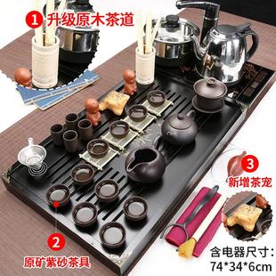 新款 乌金石茶道家用茶盘烧水壶功夫茶台茶具套装 客厅实木茶桌