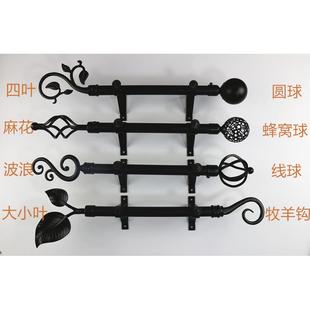 加厚粗铝合金罗马杆静音窗帘艺术杆单杆双杆轨道导轨窗帘配件大全
