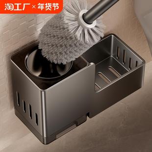浴室沥水清洁神器 免打孔马桶刷置物架家用无死角卫生间刷子壁挂式