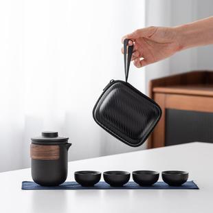 套装 黑陶旅行便携式 一壶二四杯陶瓷快客杯功夫茶具办公室商务礼品