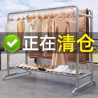 镀锌钢管晾衣架落地家用阳台卧室户外晒衣架简易双杆晒被子凉衣杆