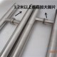大门104玻璃门大拉手 铝合金门 规格全 木门 不锈钢化玻璃门把手