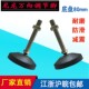底盘80mm防滑减震尼龙万向调整脚杯关节蹄脚支撑地脚螺丝调节脚