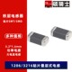 1mH 150uH 220uH 1206 470uH 100uH 330uH 680uH 贴片功率电感