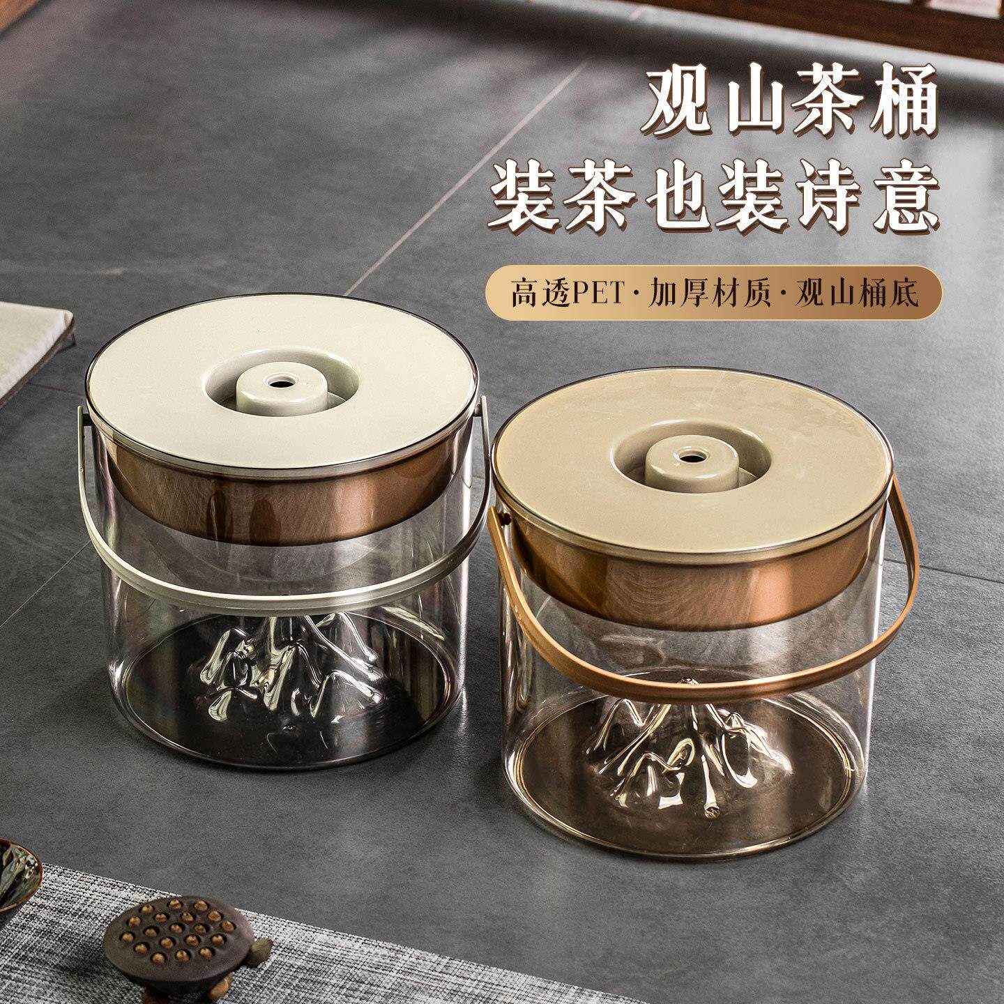 日本精工观山茶水桶茶水分离茶叶渣桶办公家用茶台茶水过滤垃圾桶