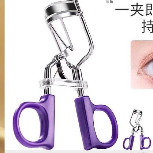 睫毛夹可携式夹翘新手女持久定型眼睫毛卷翘开 花广角2025新款