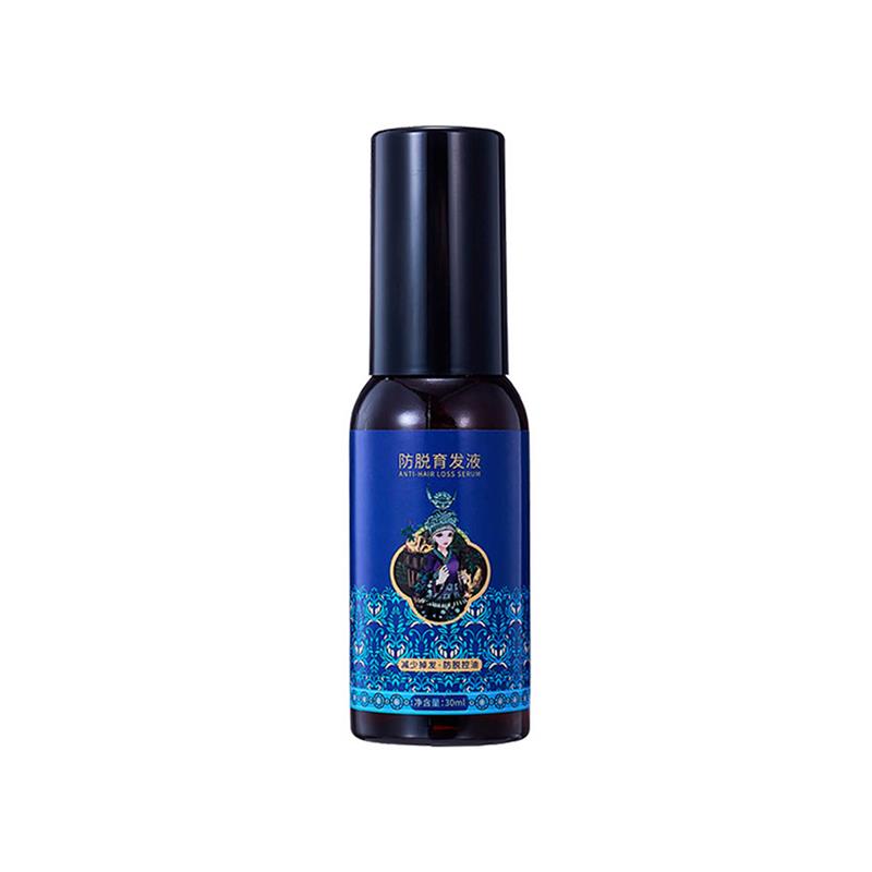 楚颜防脱育发液喷雾款seefair茜妃毛发生长液增密固发精华液正品