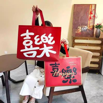 高档覆膜无纺布手提袋定制服装店袋子装衣服的塑料环保购物礼品袋