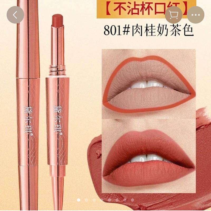 黛尔琪双头口红DMDN不掉色不沾杯唇线笔哑光两用防水不脱妆唇膏女