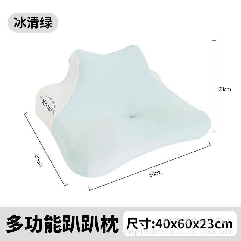 畅桦慢回弹记忆棉枕头多功能趴趴枕护颈椎助睡眠枕儿童学校趴睡枕
