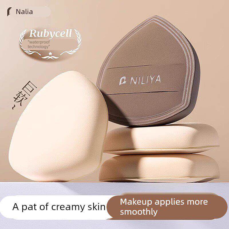 新款盾牌粉扑气垫粉底液专用棉花糖超软干湿两用粉饼定妆女不吃粉