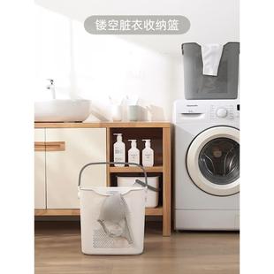 チュシンミ 大号手提脏衣篮浴室脏衣篓塑料镂空内衣收纳筐