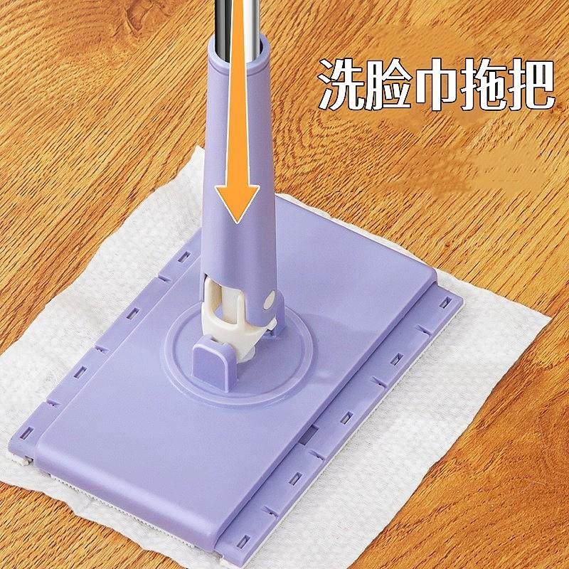免手洗小拖把家用懒人清洁神器自动夹布式洗脸巾平板迷你除尘多用,家庭/个人清洁工具,平板拖把,淘宝优惠券,粉丝福利购,淘宝优惠卷